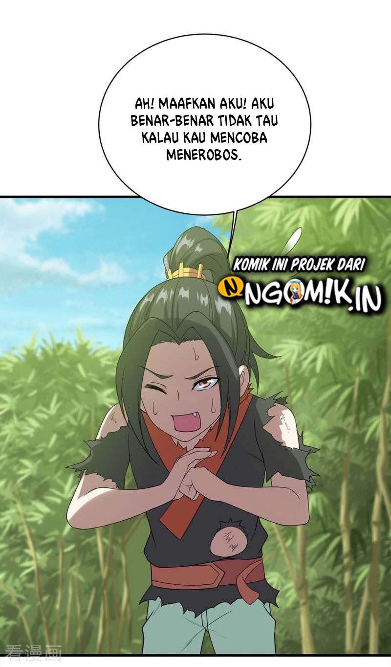 Matchless Emperor
